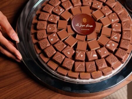 Eid 1 Kg Mix Silver Dome